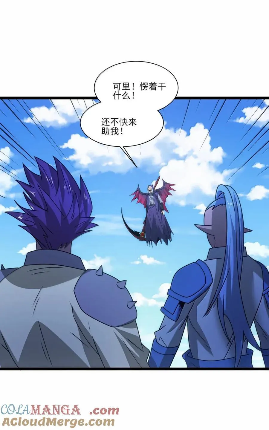 第36页