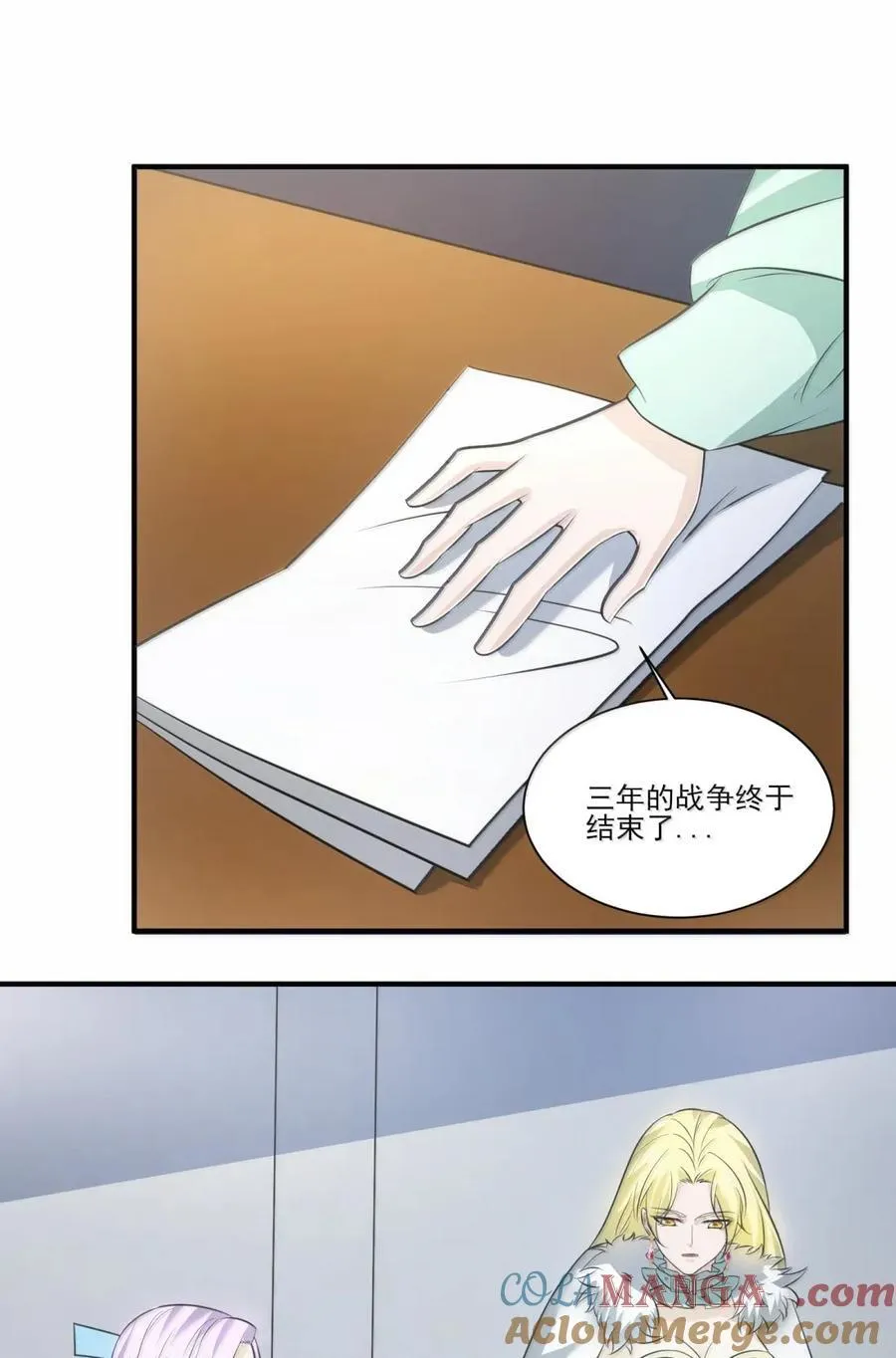 第84页