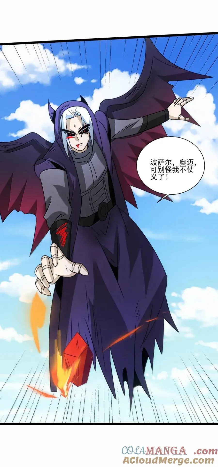 第60页