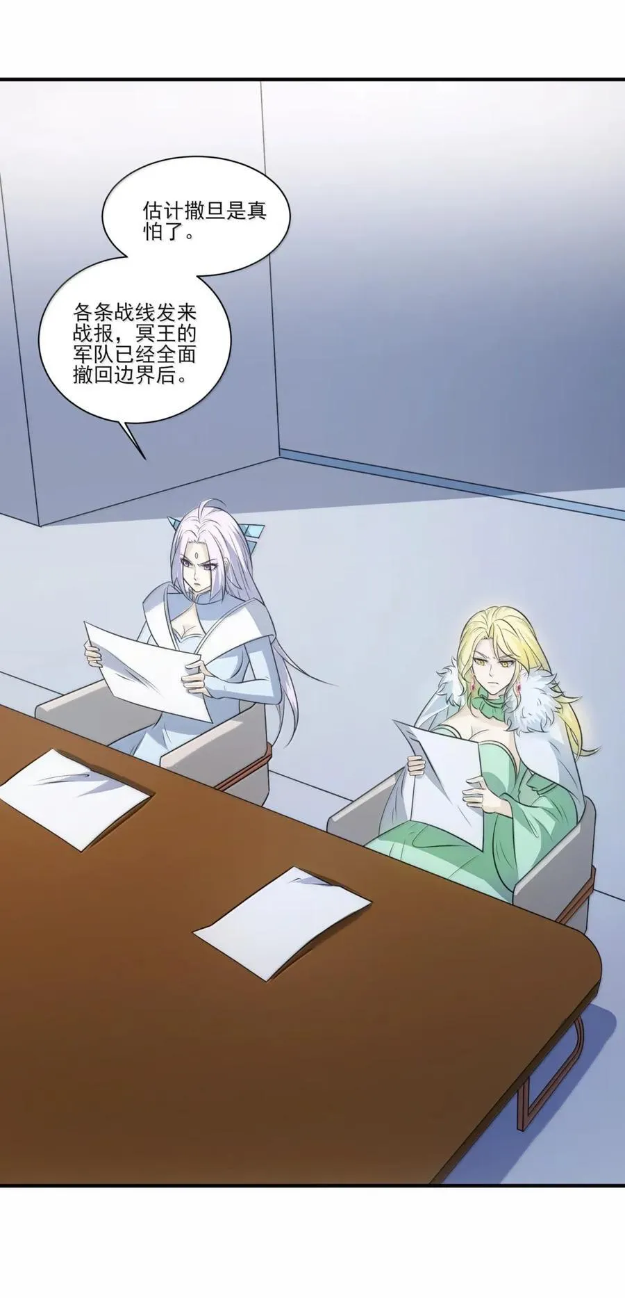 第81页