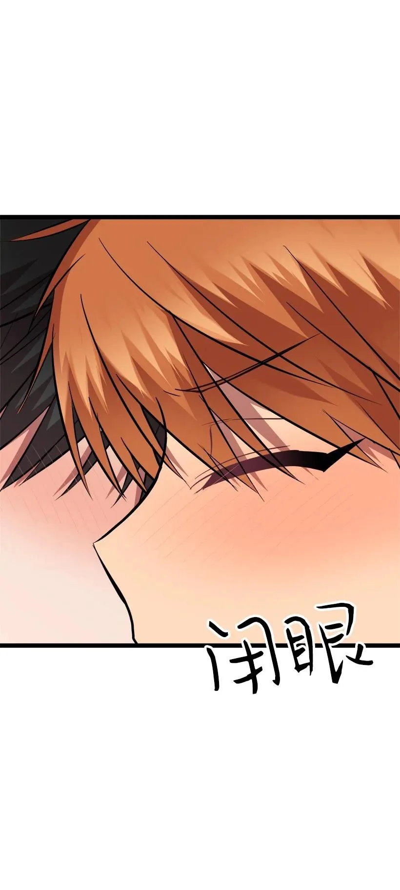 第231页