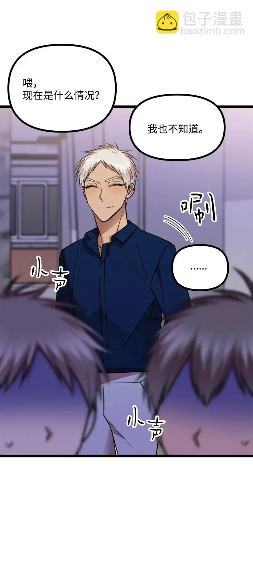 第192页