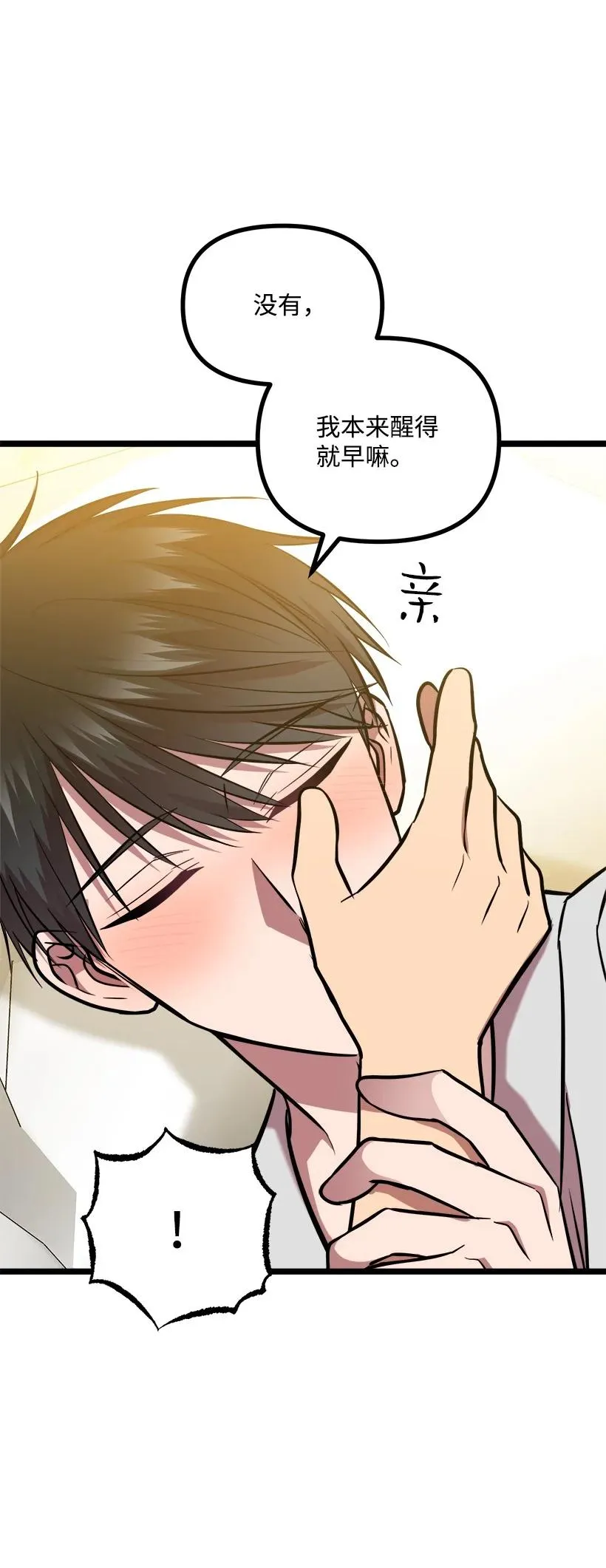 第195页