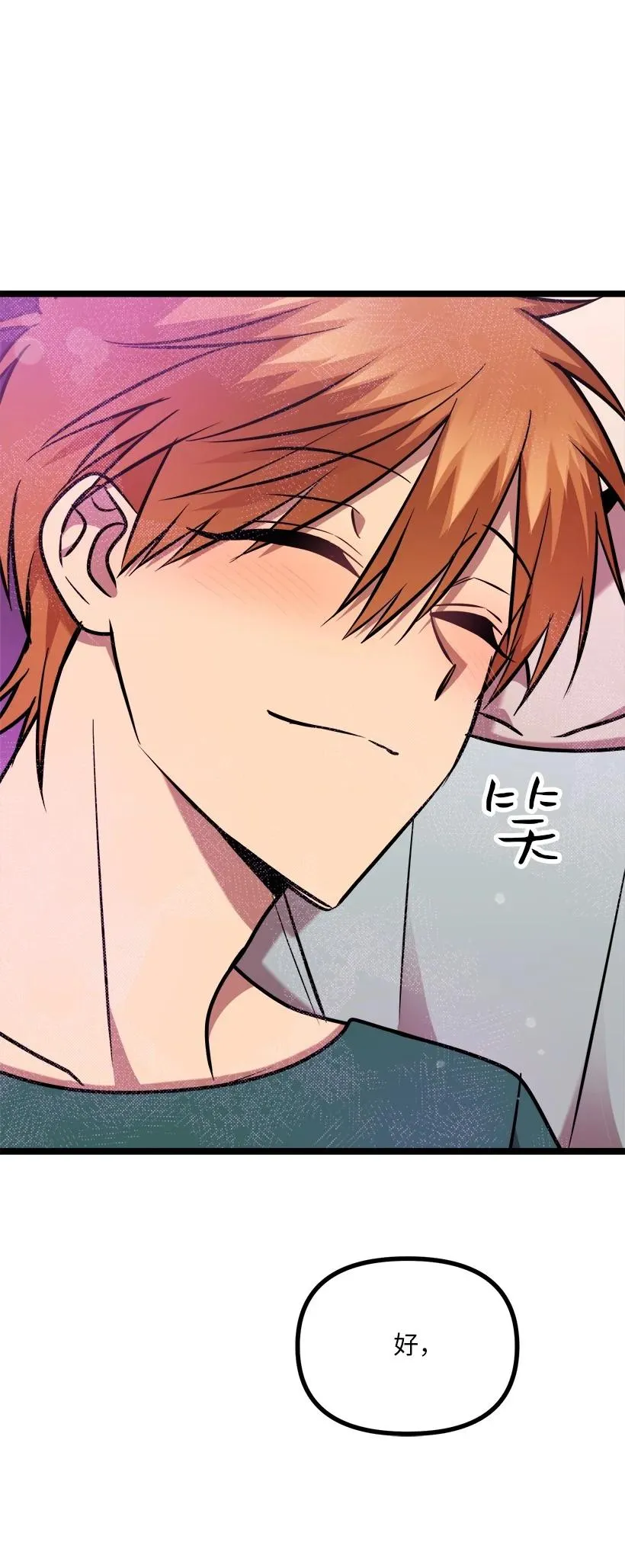 第237页