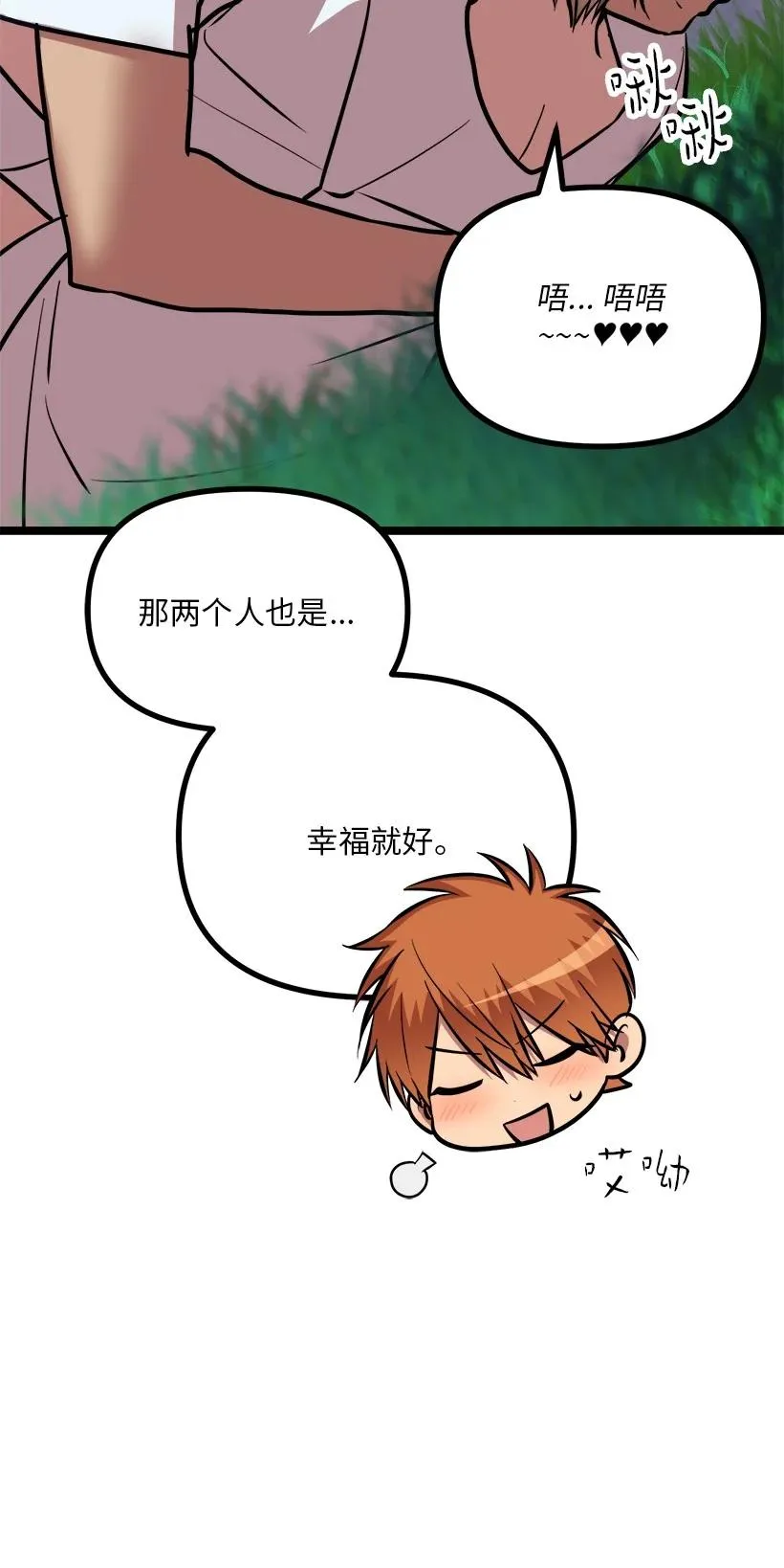 第249页