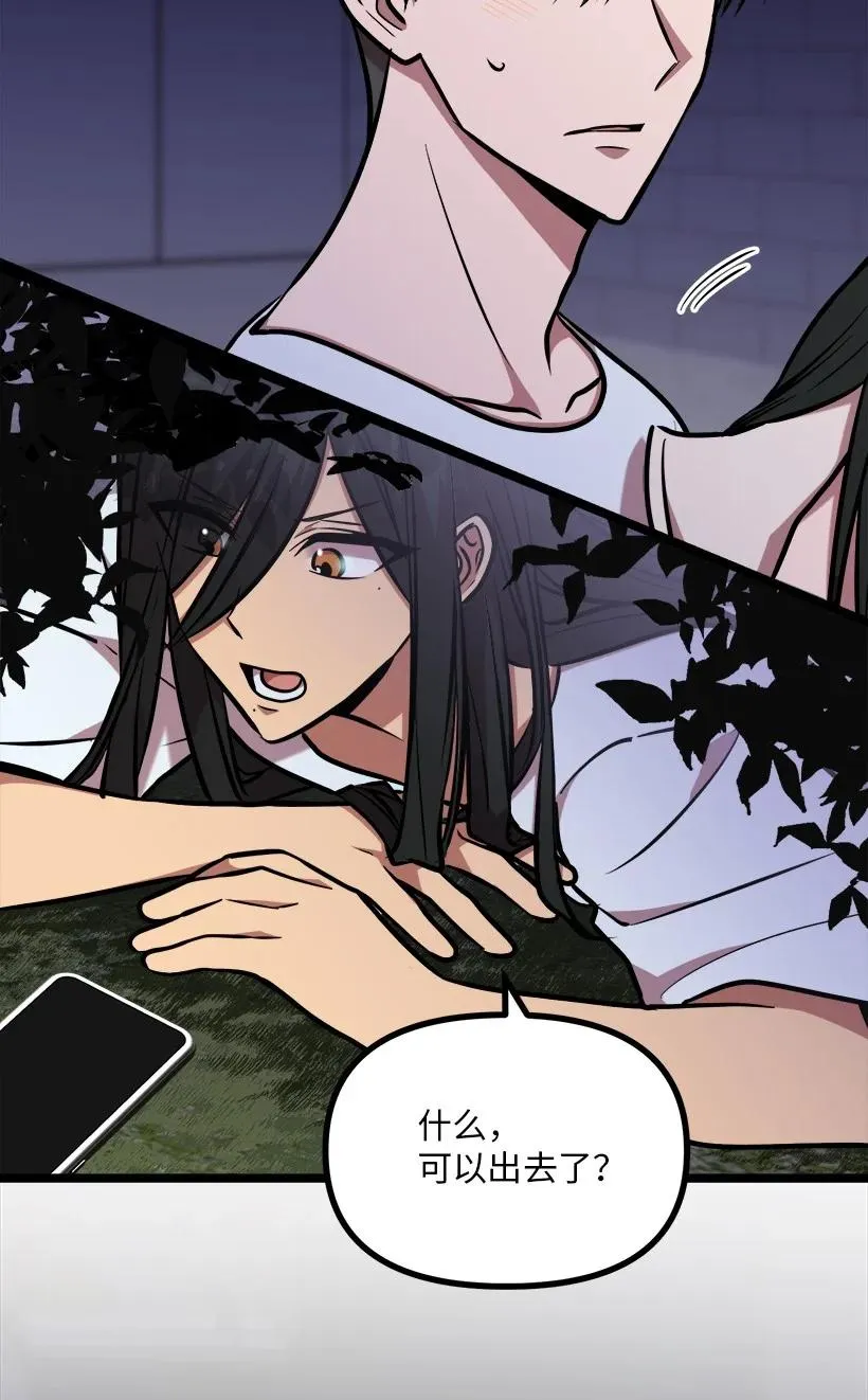 第210页