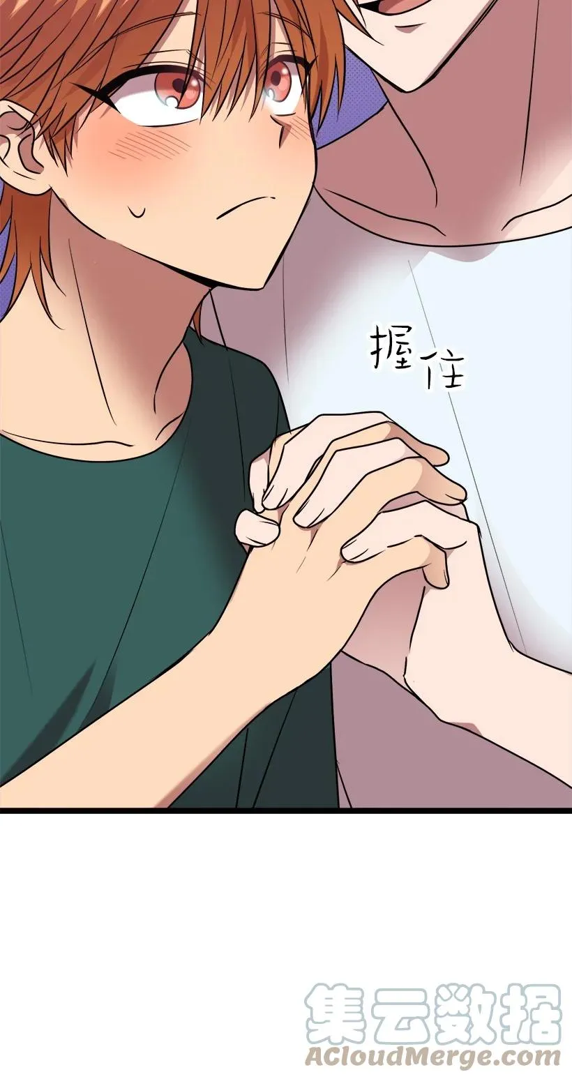 第234页