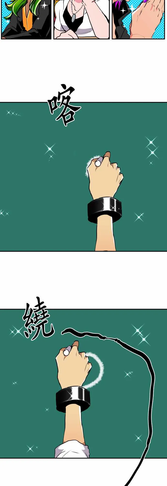 第30页