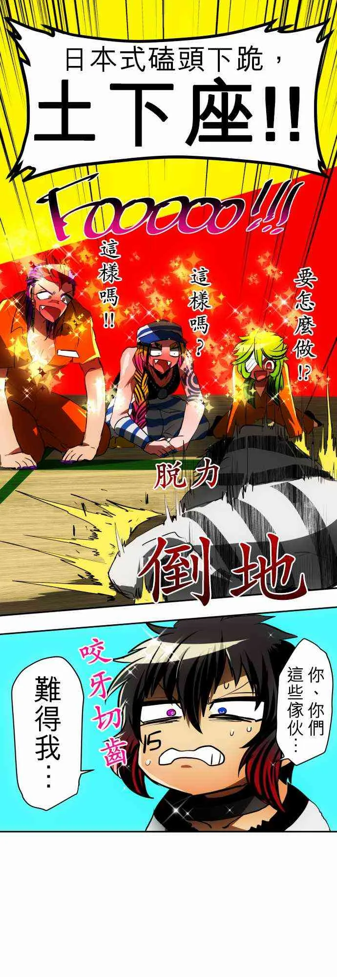第96页