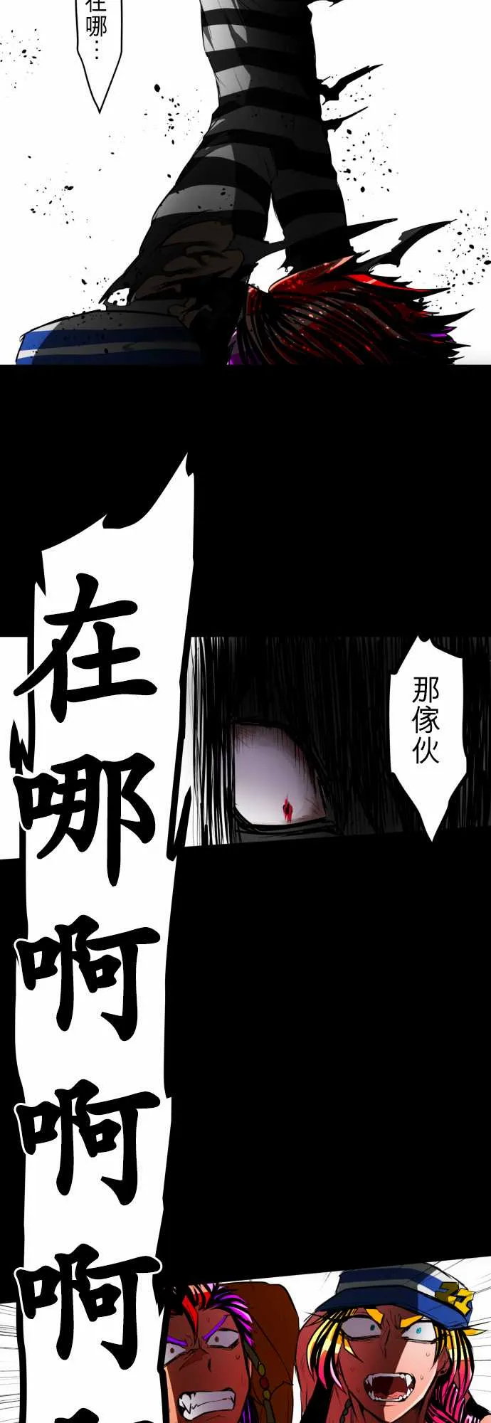 第72页