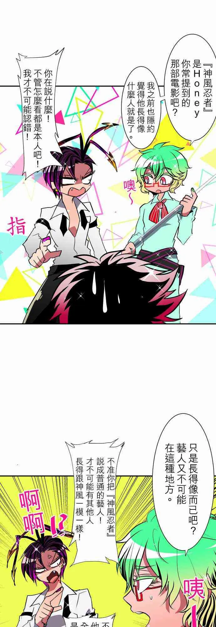 第45页