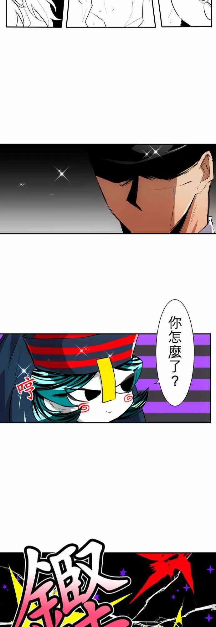 第66页