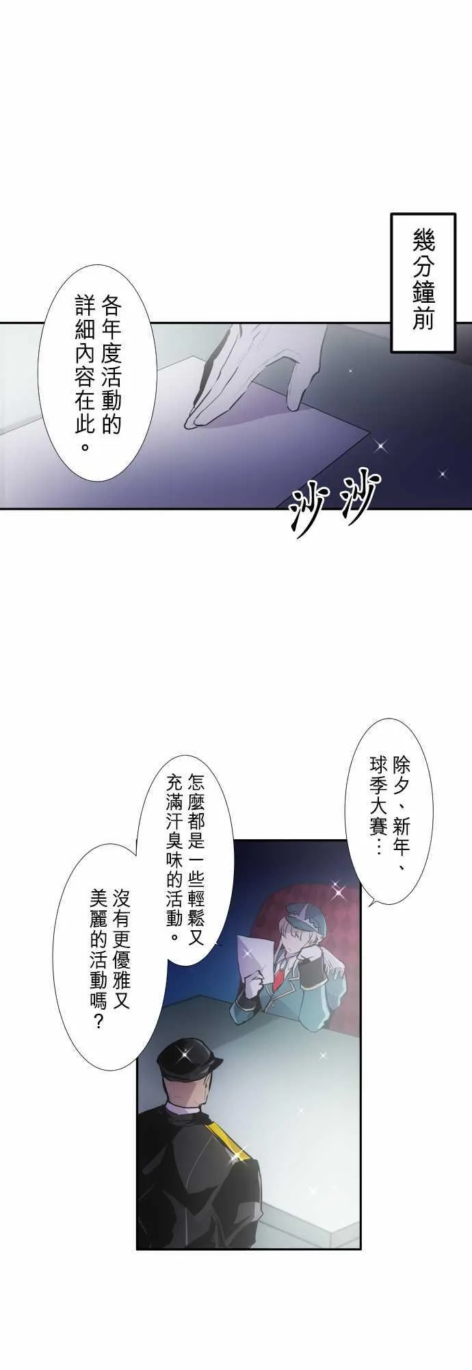 第0页