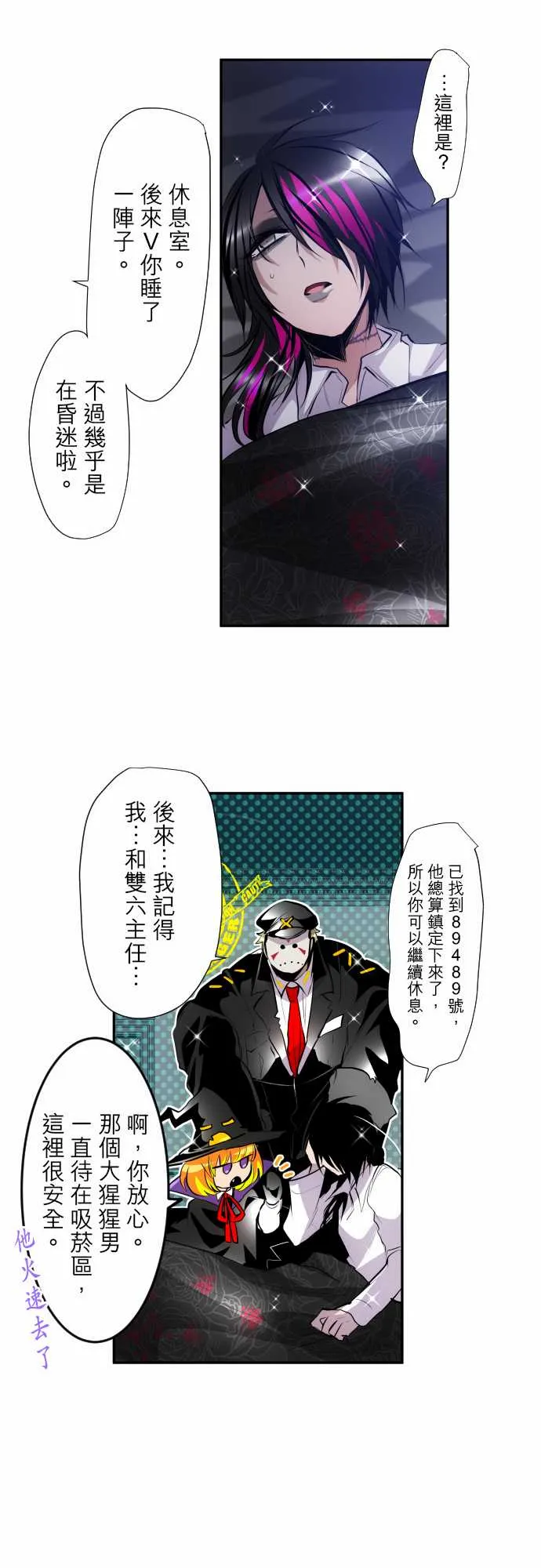 第39页