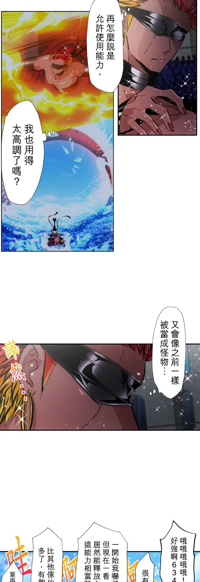 第39页