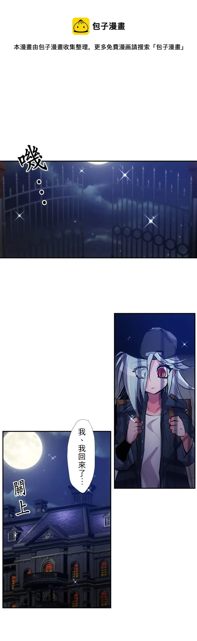 第0页