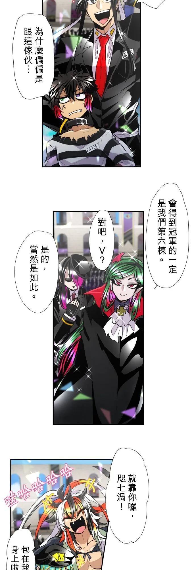 第57页