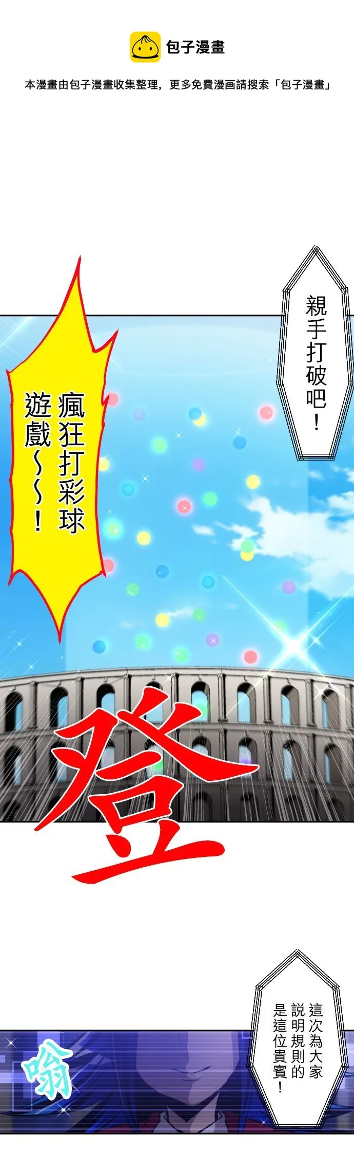 第0页