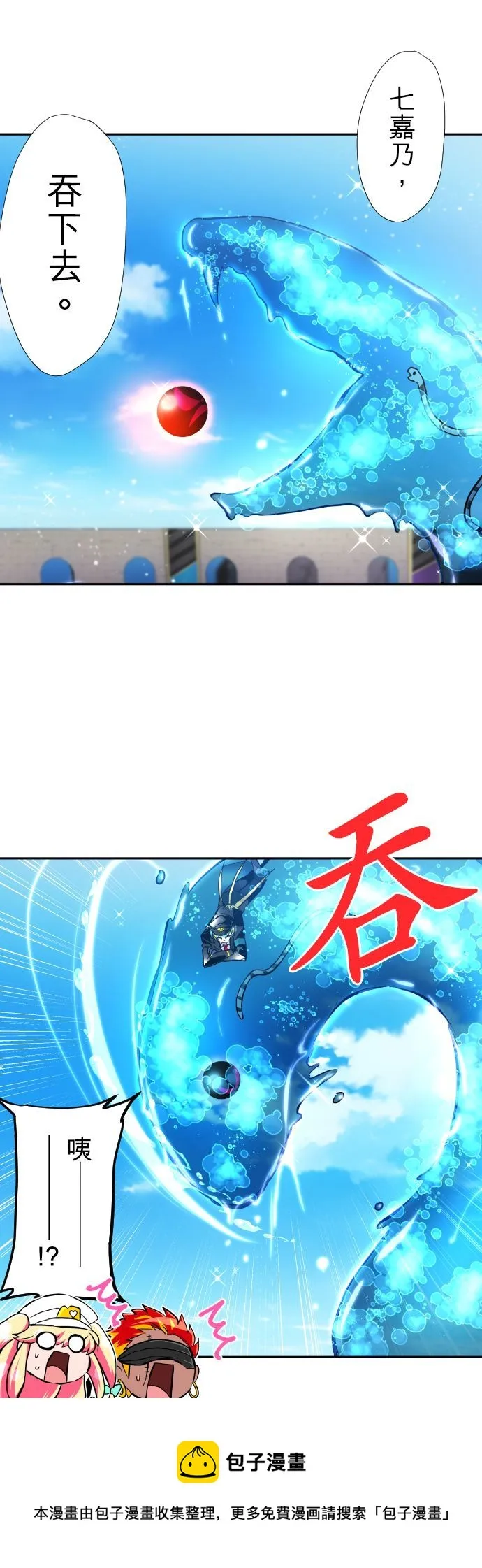 第60页