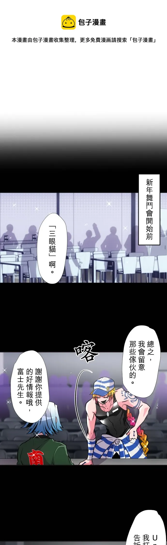 第0页