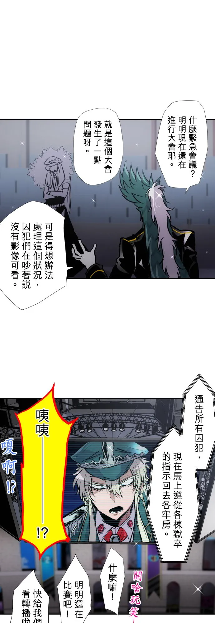 第57页