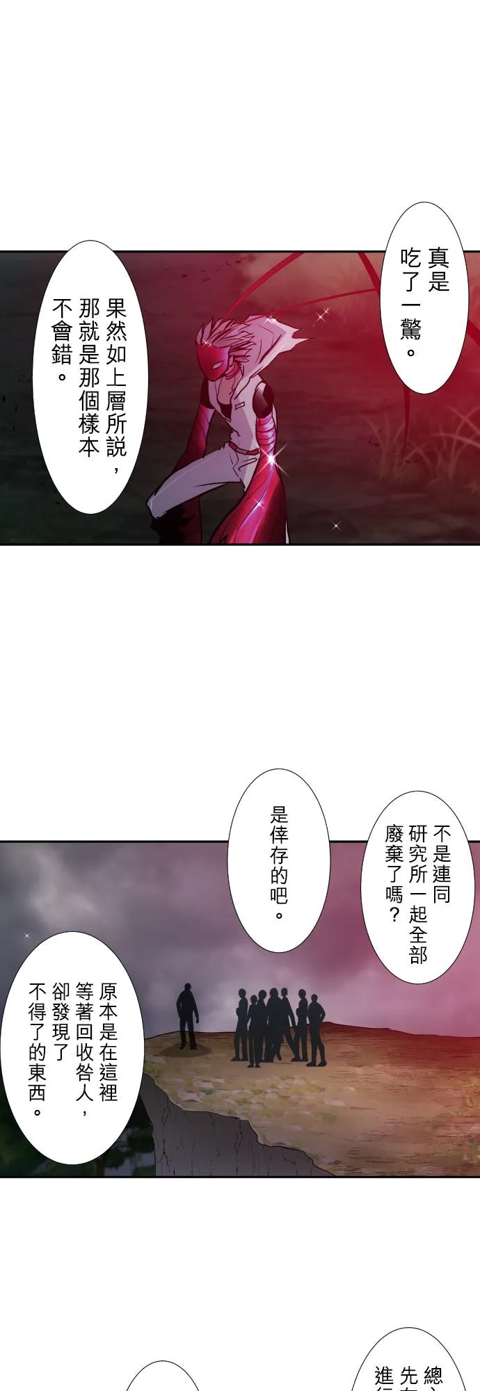 第0页