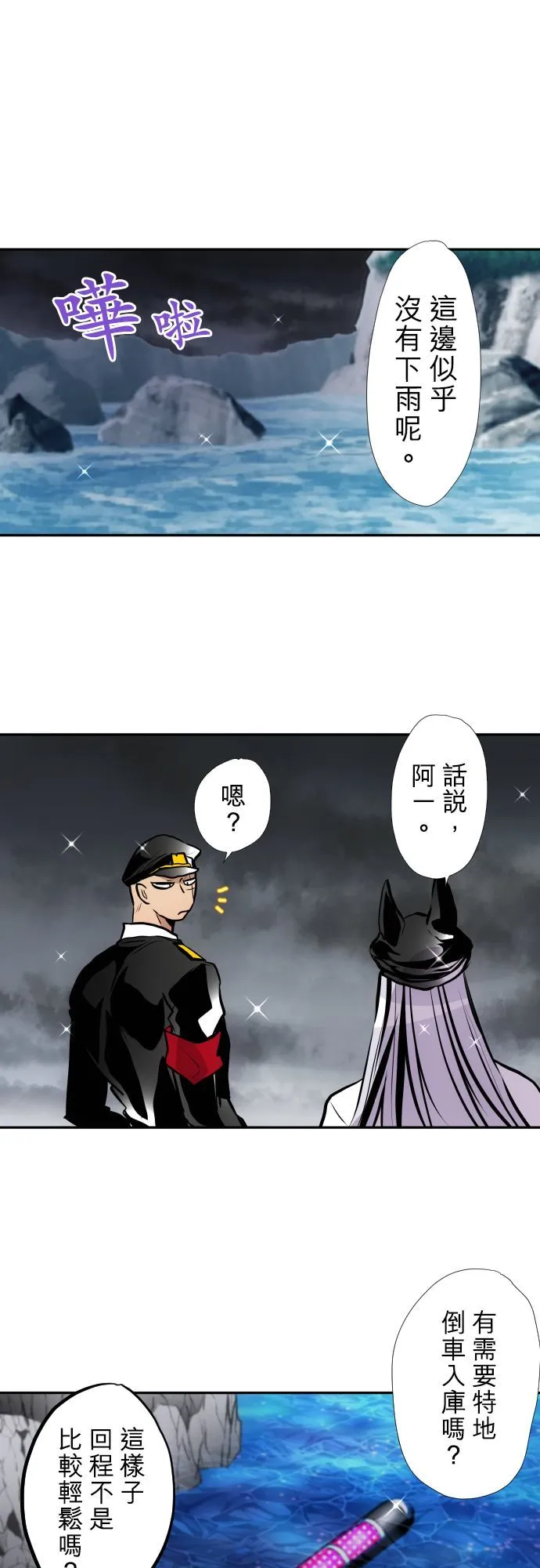 第0页