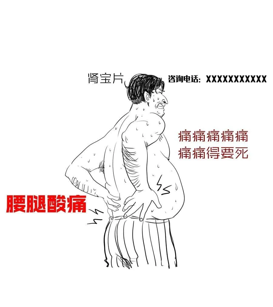 第147页