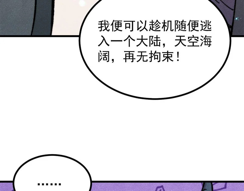 第252页
