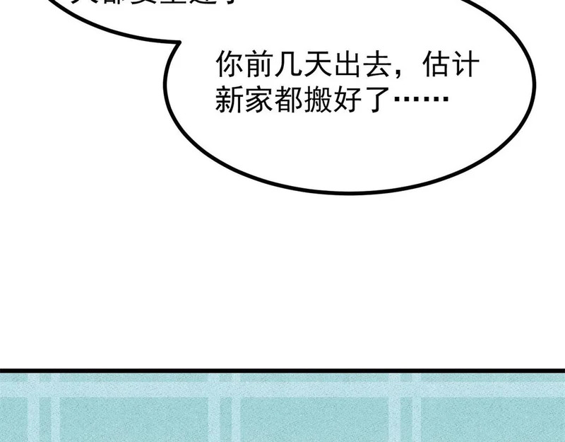 第264页