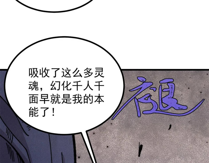 第480页