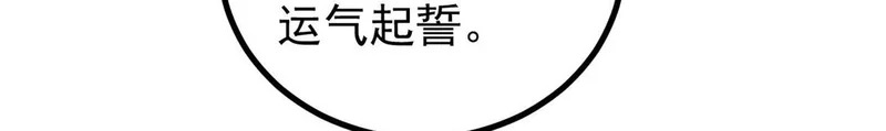 第276页