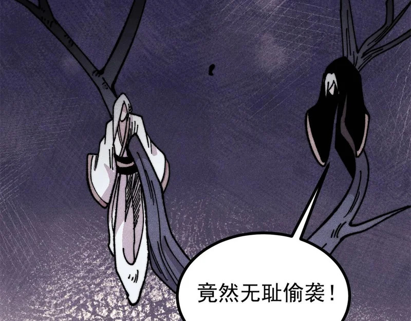第498页