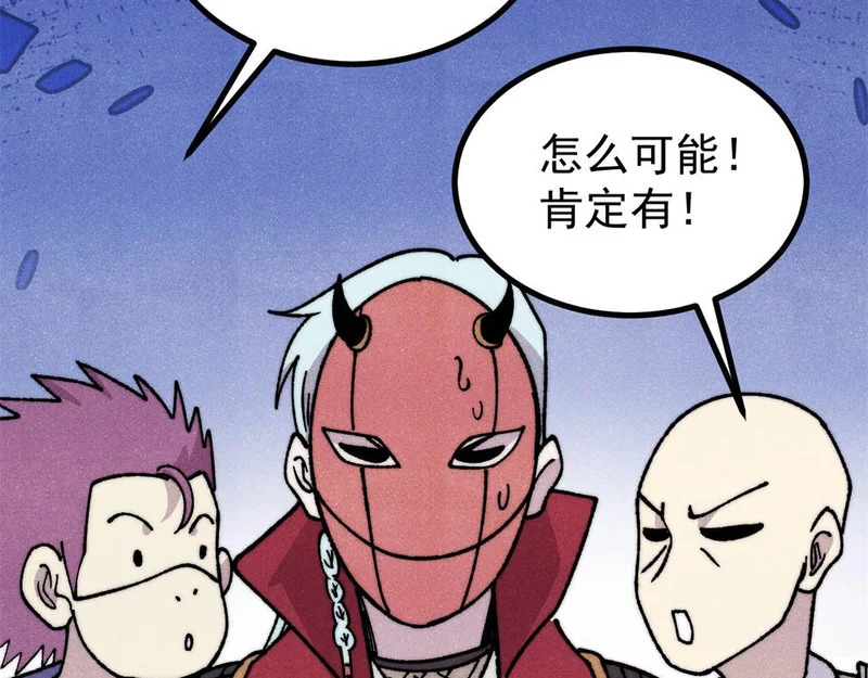 第552页