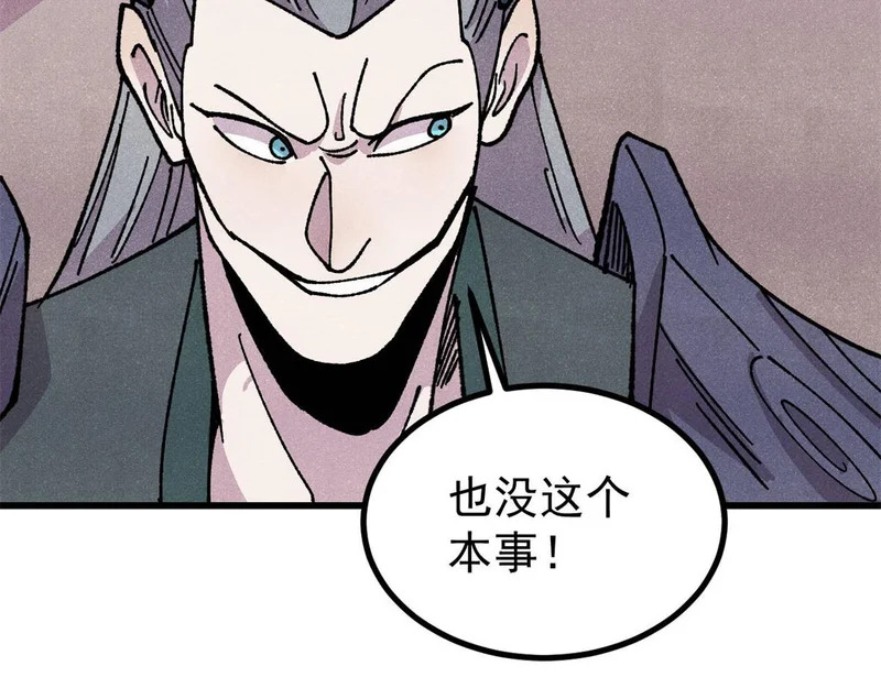 第342页
