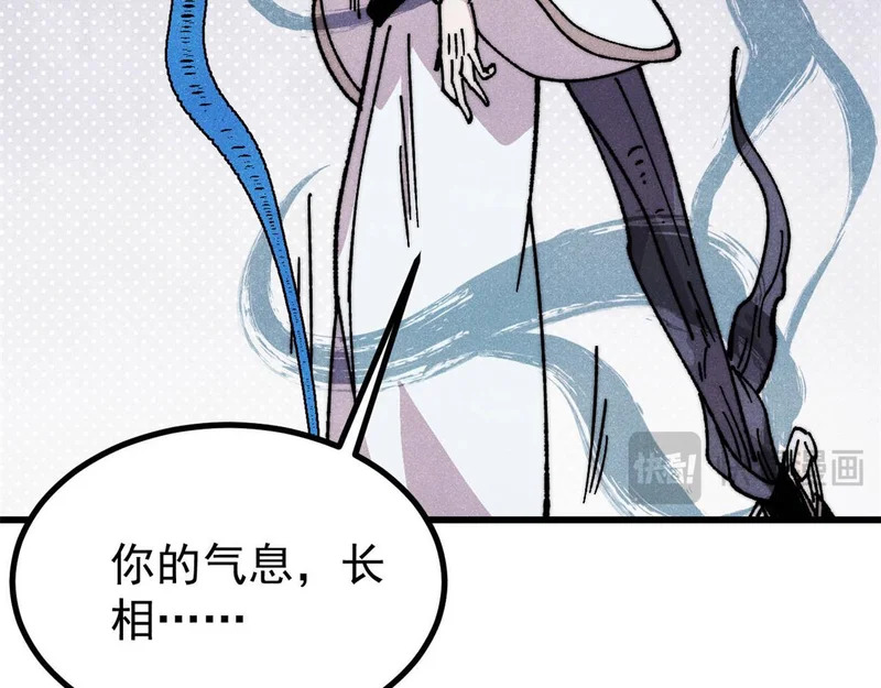 第477页