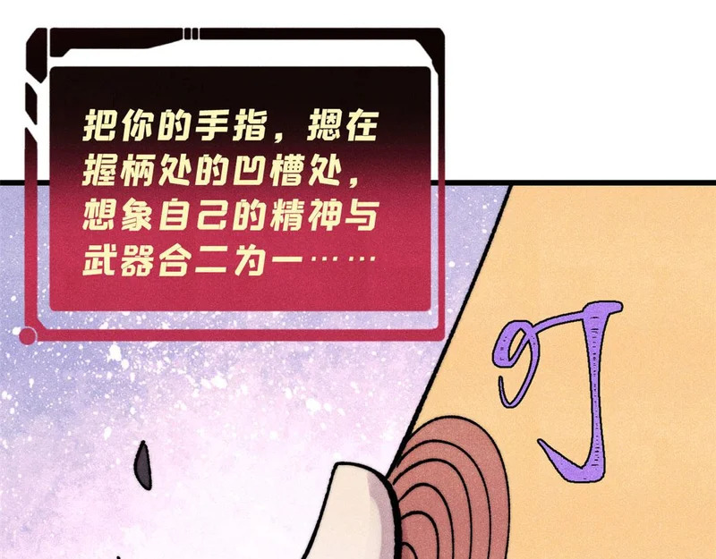 第234页