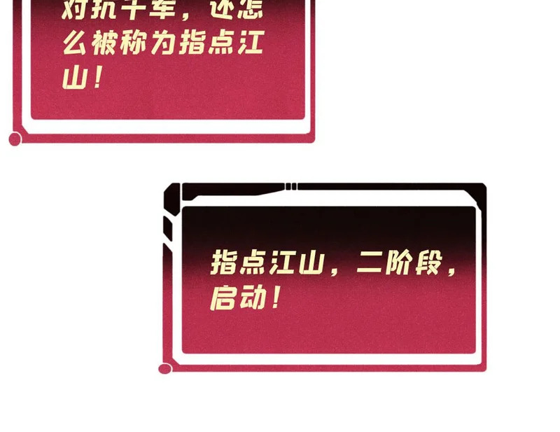 第528页