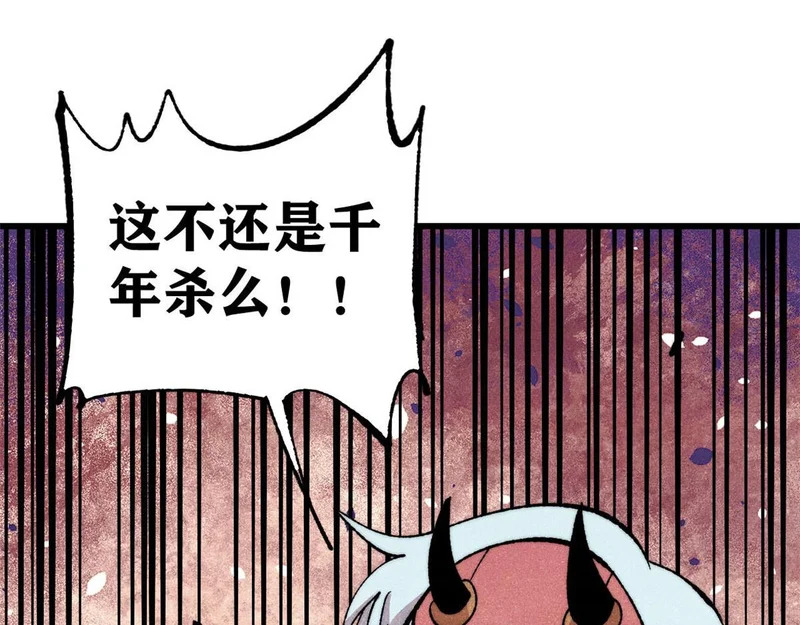 第417页