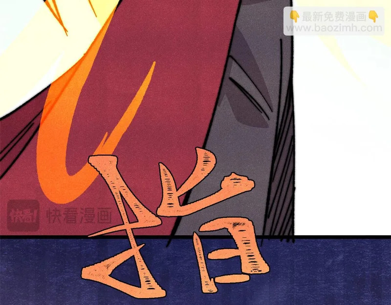 第336页