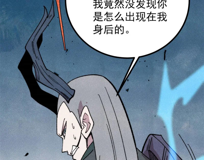 第432页