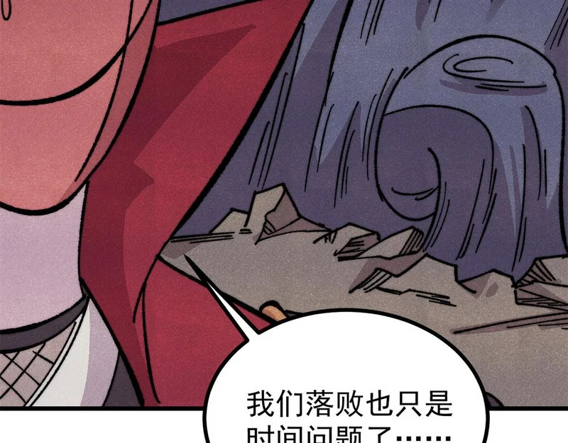 第291页