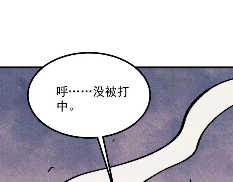 第198页