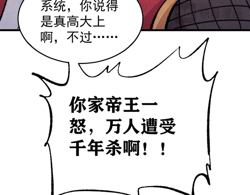 第612页