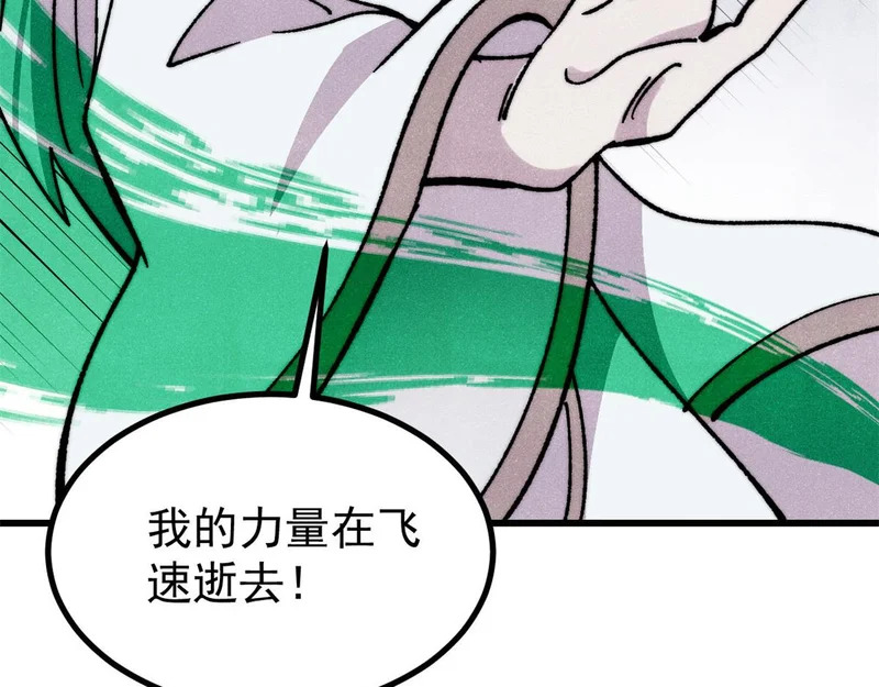 第354页