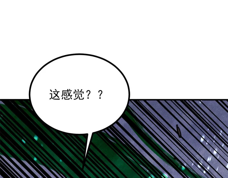 第345页
