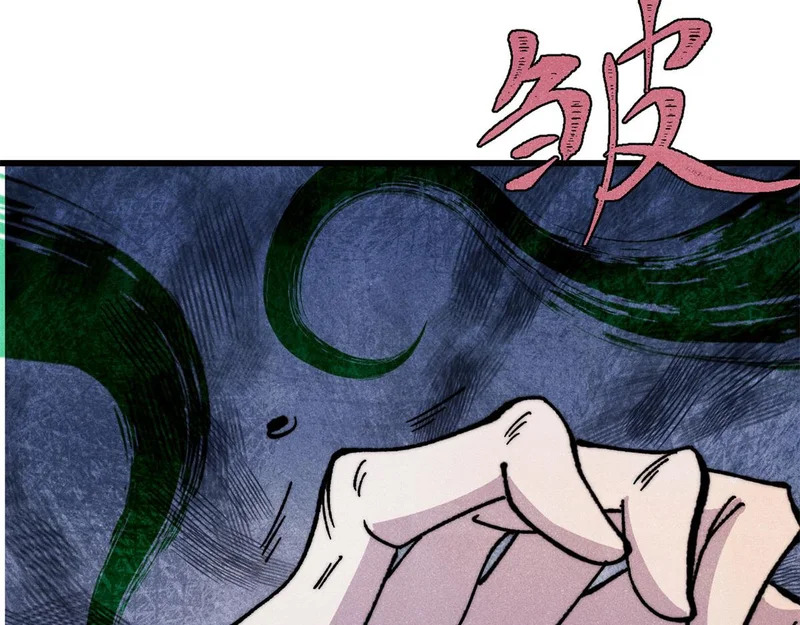 第360页
