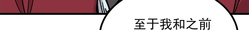 第519页