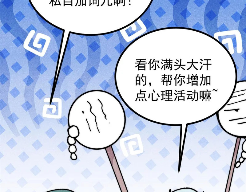 第444页