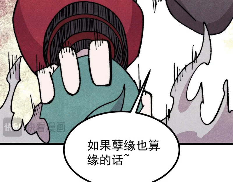 第462页
